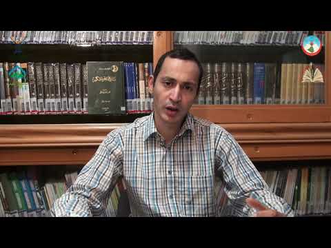 الملتقى الدولي حول الشيخ محمد علي دبوز الجلسة العلمية1 د الحاج موسى بن عمروأ حاج إبراهيم حاج أمحمد