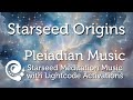 Starseed meditation music for starseed activation  cosmic activation starseed portal activation