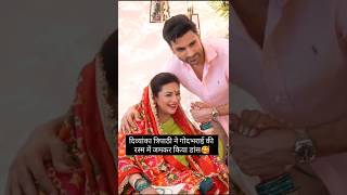 दिव्यांका त्रिपाठी ने गोदभराई की रस्म में जमकर किया डांस।🥰🧿#short #DivyankaTripathi#babyboy #ytshort