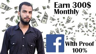How To Earn Money From Facebook With Amazon Affiliate Marketing Urdu/Hindhi Tutorial