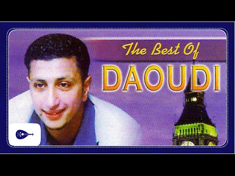 Watch Daoudi - Halga on YouTube Watch Daoudi - Halga on YouTube