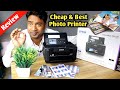 Cheap & Best Portable Photo Printer - Glossy Paper , Passport Size , Stamp Size, etc || Epson PM-520