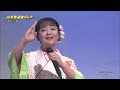 BXAAX191 出世街道旅がらす 朝花美穂 (2019)190316 vL HD