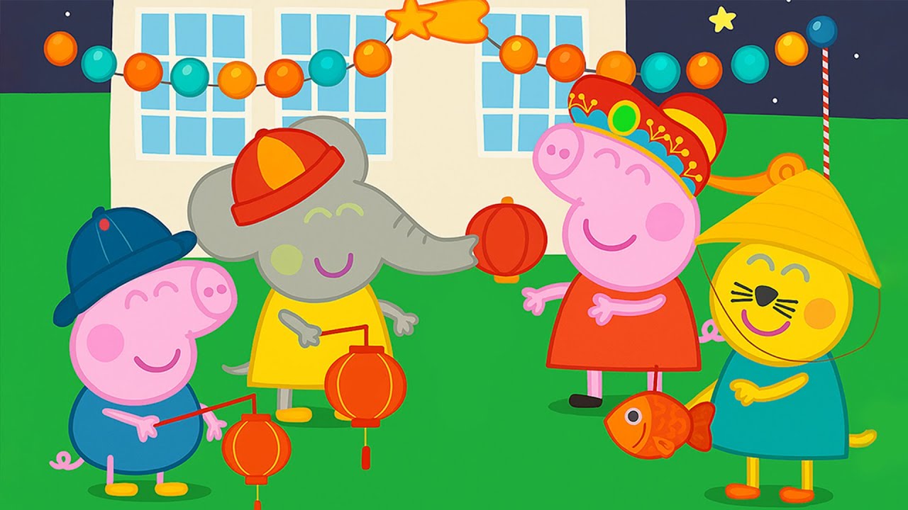 Peppa Pig and Friends Celebrate Lantern Festival! 🎉 | Fun Peppa Pig Animation
