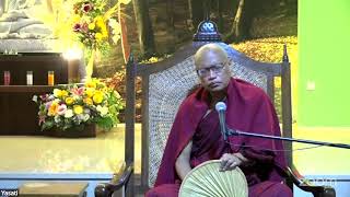 Retret Intensif 11 Frebruari - 09 Maret 2026 | Sayadaw U Jatila