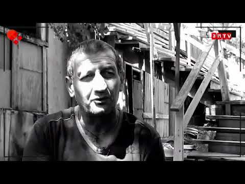 ცხინვალელი სამი ძმის ისტორია