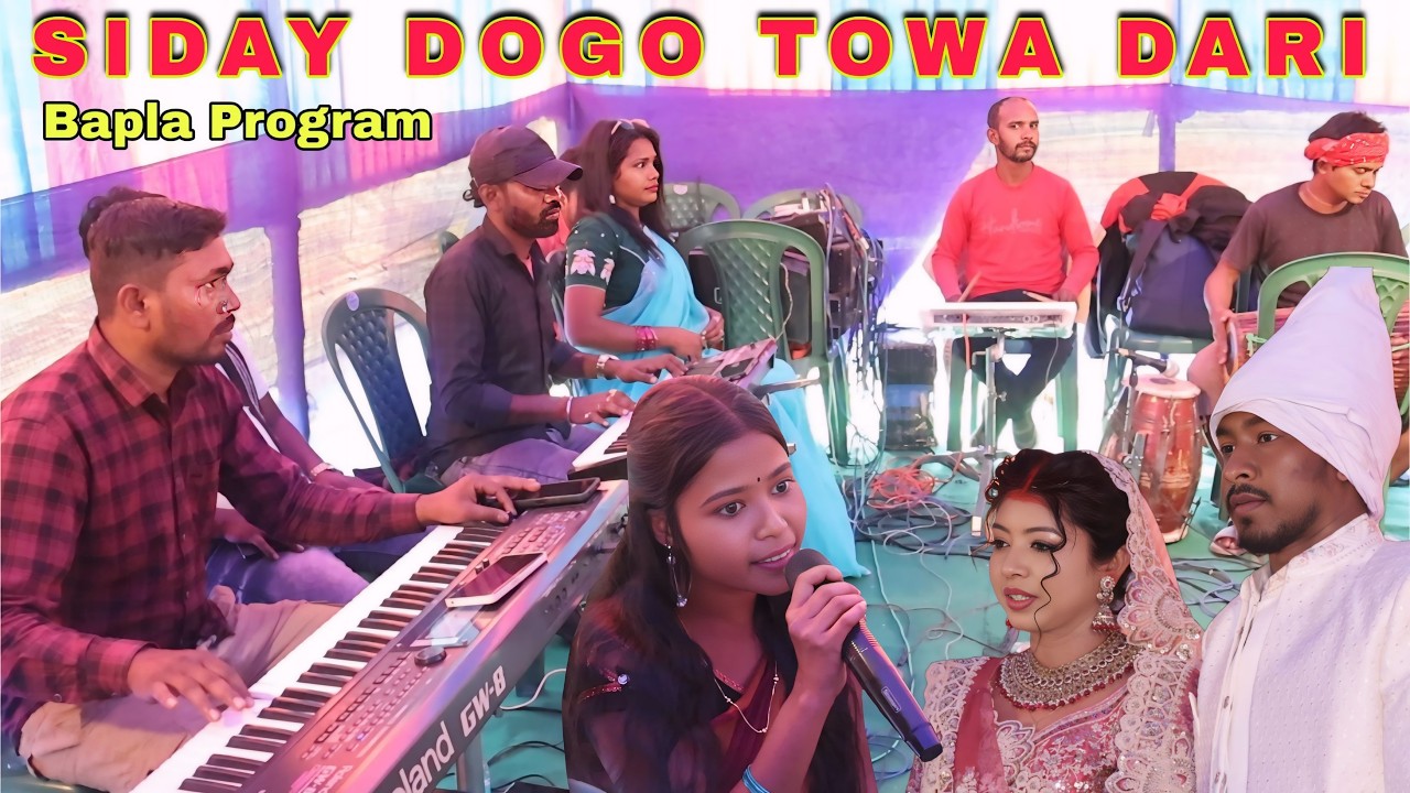 Siday Dogo Towa Dari | Miss Santi | New Santali Bapla Program Bapla Song Videos 2026