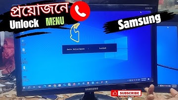 Samsung Monitor S19D300 Unlock Menu 2025 | প্রয়োজনে 📲 | Created by Afjal Hossain