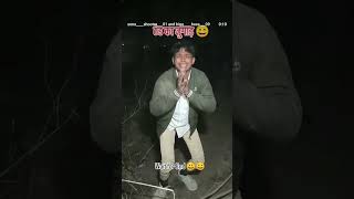 Thandh Sa Gaugra