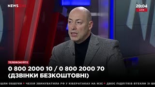 Гордон о беркутовцах на Майдане