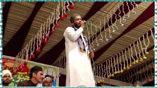 Muhammad Ali Faizi 