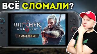 Правда Ли, Что Ремастер Ведьмак 3 На Nintendo Switch 2 Просто Ужасен?