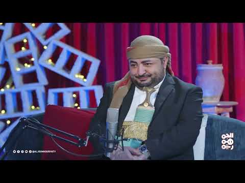 نشطان يطالب جيهان باختصار المقابلة لأنه لديه " موسم" | هرجلة