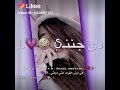 شاده عودها وحلوة مودها حالات واتس اب