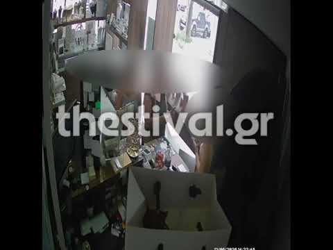 Thestival.gr Κλοπή κοσμημάτων στον Λαγκαδά