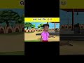 ଭାଙ୍ଗ ପଣା ପିଆ 😂😂//Natia Comedy//#video #viral