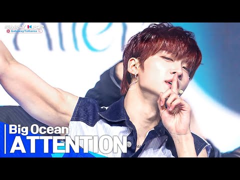 Simply K Pop GateWayToKorea Big Ocean 빅오션 ATTENTION