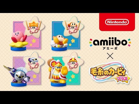 amiibo × 毛糸のカービィ プラス 紹介映像 - YouTube