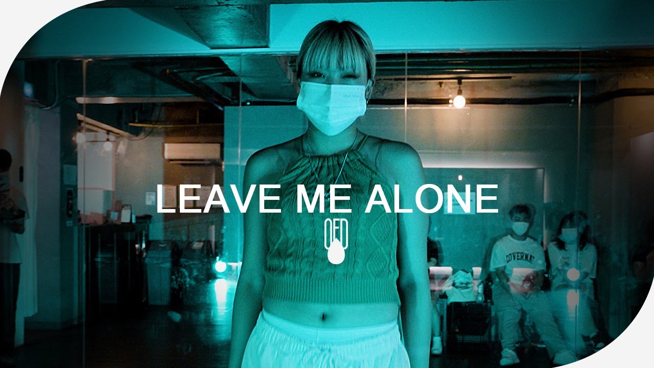 Amaarae - LEAVE ME ALONE l YUKO (Choreography) Amaarae - LEAVE ME ALONE l YUKO (Choreography)