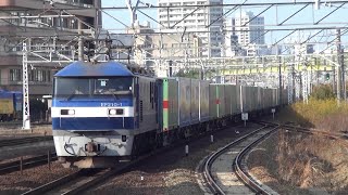 【EF210トップナンバー！】EF210-1＋コキ(フルコン！) 1050レ 熱田駅通過