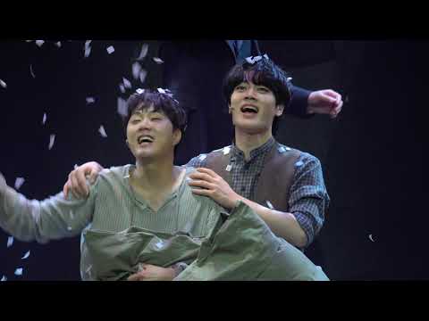 20220116 엔딩노트 해피메모리데이 (김지온 focus, 유현석, 김대현)
