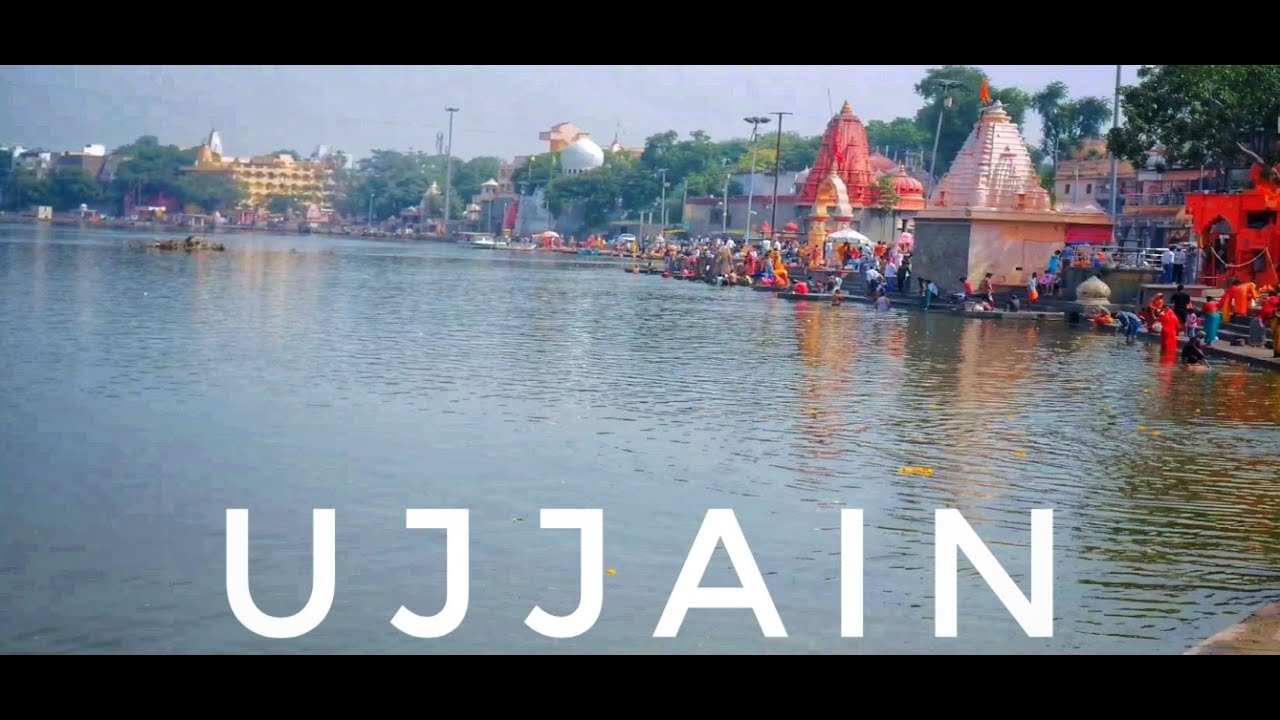 Ujjain Tour || City of Mahakal || Madhya Pradesh #BHS