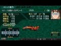 SRW ZII Saisei Hen ★FIRE BOMBER ♫ PLANET DANCE ♬ ★