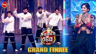 NAACH ODISHA - GRAND FINALE | Poppin Dibya & Siddharth | Tu Chalu Thilu | Full Video | SIDHARTH TV