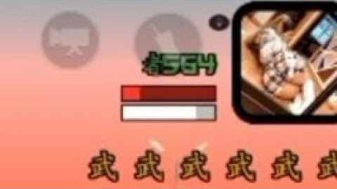 SAIUUU MINHA DATA V4🔥ANT LAG TODAS GPU 🔥GTA SAMP BRP ANDROID/PC