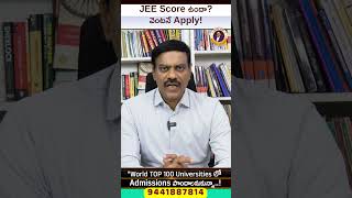 JEE Main/CUET Score | ISI BSDS Admission 2026 | | Last Date June 20 | Dr Satish IRSE
