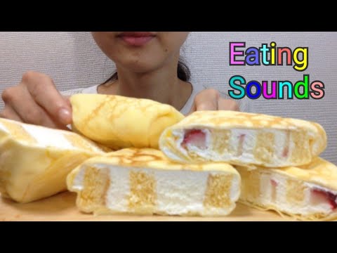 【eatingsounds】クレープケーキ食べる　咀嚼音　no talking