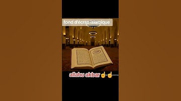 #سورة_الكوثر #surahkawthar #quran #duet #القزابري #islamicquotes #egzonibrahimi #المصحف #اكسبلور #qu