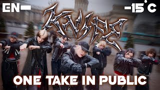 Download Lagu [12h CHALLENGE | ONE TAKE | K-POP IN PUBLIC -15C°] ENHYPEN(엔하이픈) 'Knife' dance cover by ASAP MP3