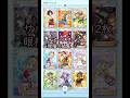 【ポケポケ】サポート12枚。眼福です。#ポケポケ #ポケポケ開封チャレンジ #ポケモン #pokemon