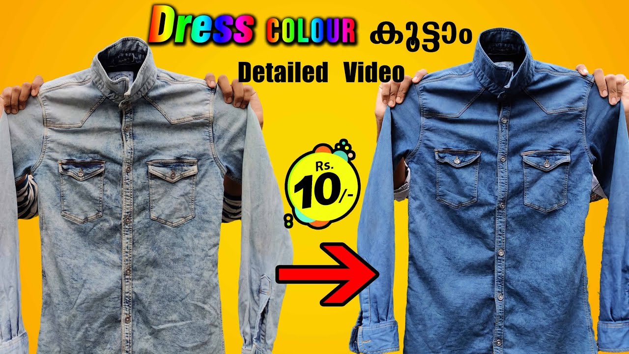 10-dress-colour-mukkal-in