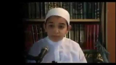 اروع التلاوات - المعارج - الطفل حماد امين من فرنسا رائع