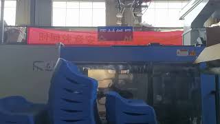Stadium Seats Without Back Automatic Production Process