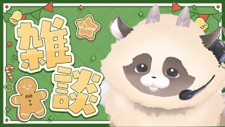 コメントしてくれたらお名前書くよ【#ADらこん　#メリークリスマス　#プレゼント】