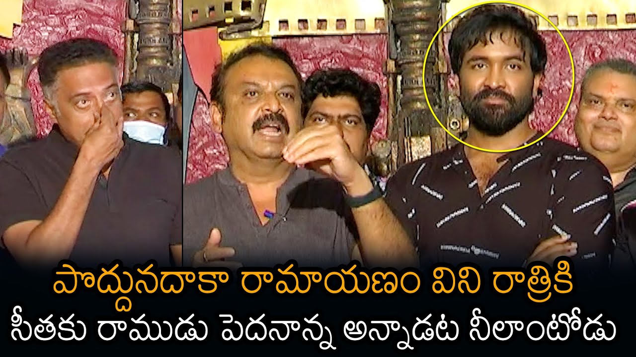 Actor Naresh SATIRICAL Comments On Prakash Raj | Manchu Vishnu | MAA Elections 2021 | News Buzz