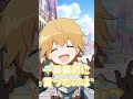 【正解したらPS5】絶対にひっかかるクイズをはうはるにだしたらやばすぎたｗｗ【エビオ/はうはる/にじさんじ】#shorts