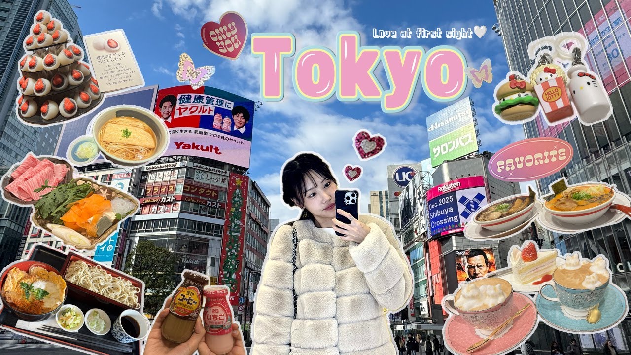 [Eng] 도쿄여행 브이로그🇯🇵 연말에 도쿄를 가야 하는 이유🗼✨ 긴자 / 롯폰기 맛집 뿌시고🍜🍱  시부야에서 쇼핑 하고🛍️  사야노유도코로 온천♨️ Tokyo vlog