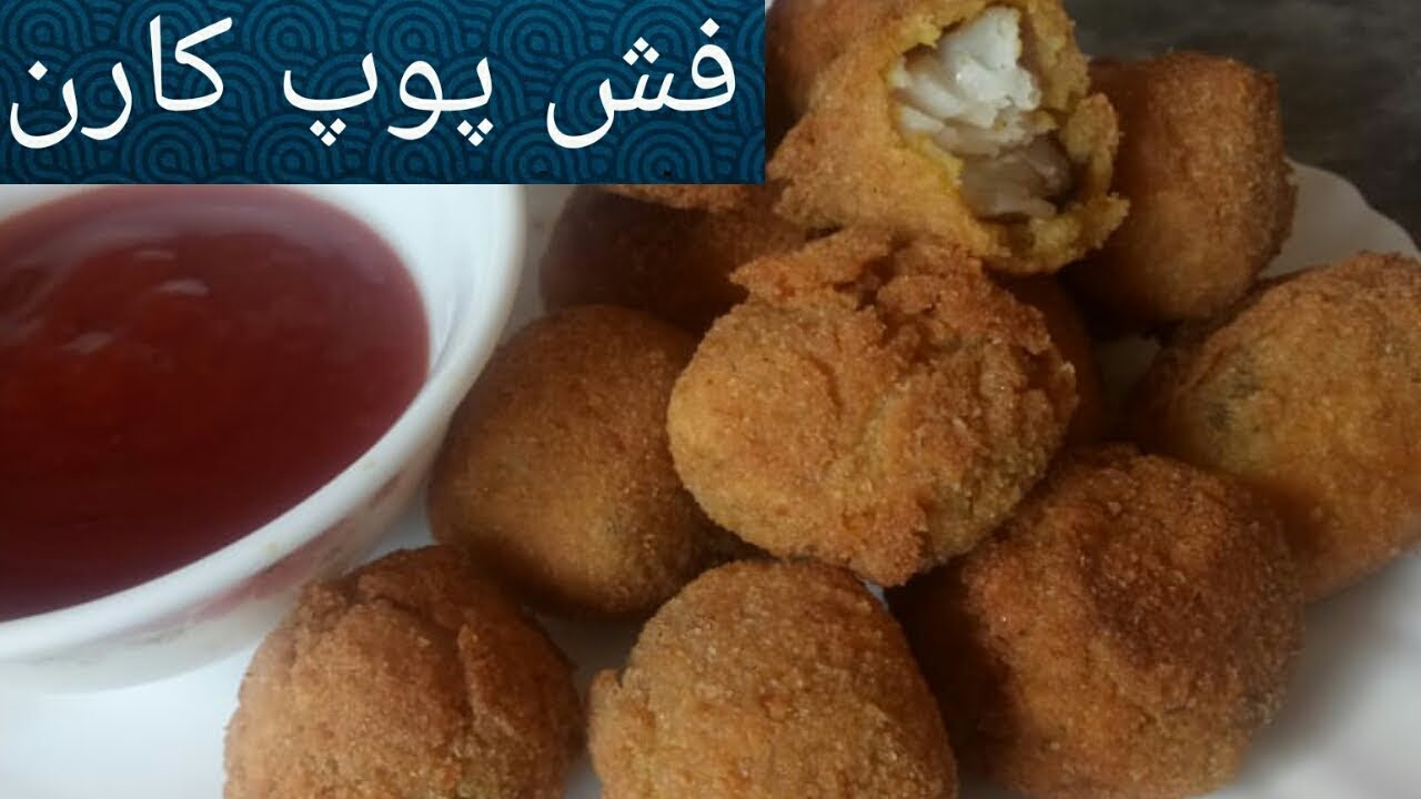 Fish Popcorn Recipe/Crispy Fish Popcorn/How To Make Fish Popcorn/Juicy Fish Popcorn/Popcorn Fish