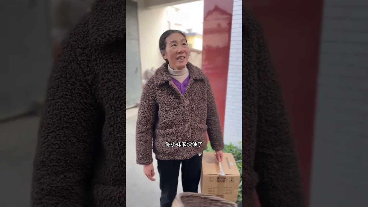 In-Law's Bias: When She Only Cares for Her Own Daughter