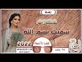 زفه كوشه دحوم الطلاسي