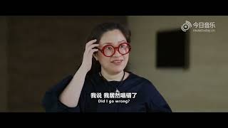 A Dialogue of Music With Guanqun Yu 也纳与女高音于冠群的对话