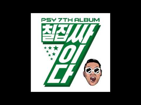 싸이(Psy) - Dream (Feat XIA of JYJ) (+)