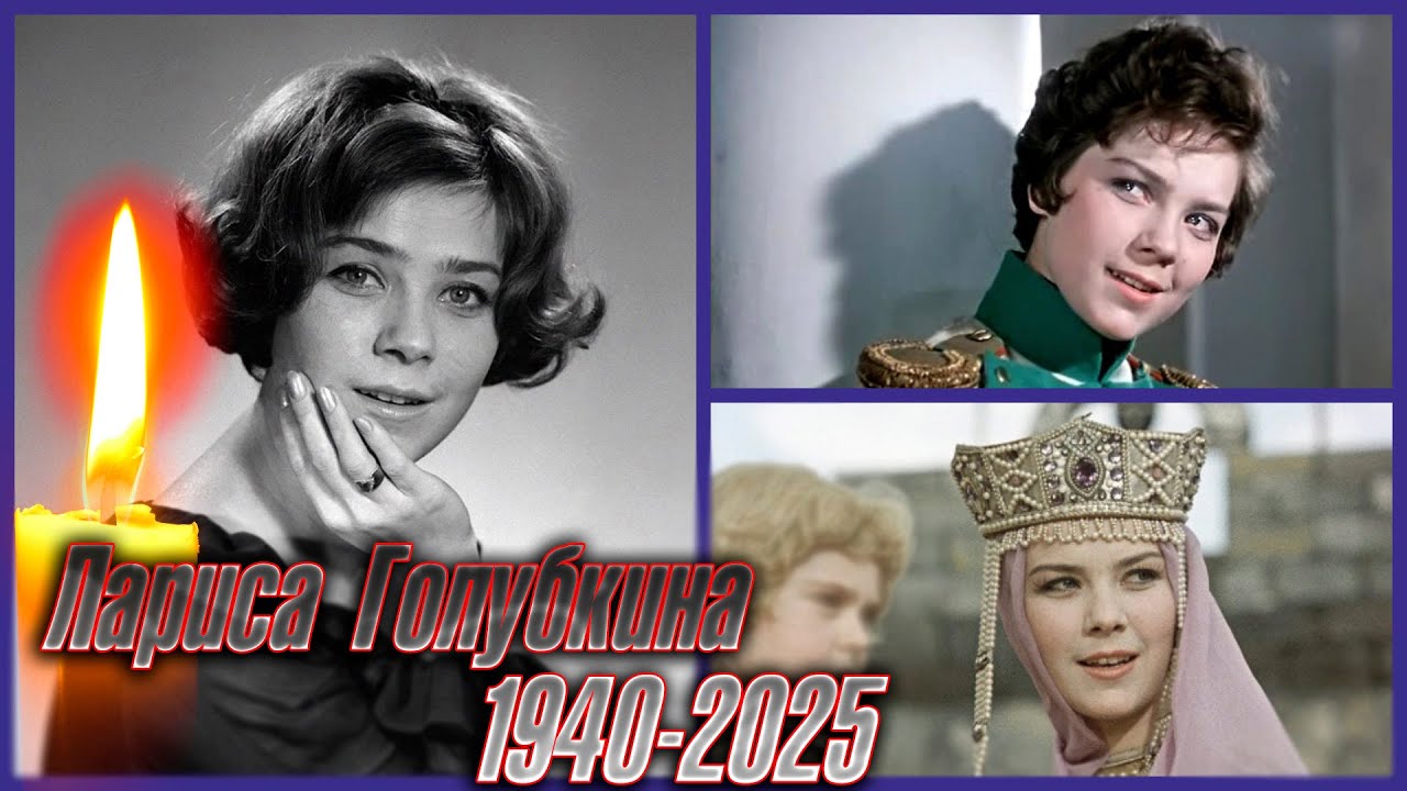 Голая Лариса Голубкина Видео Голая Лариса Голубкина Видео