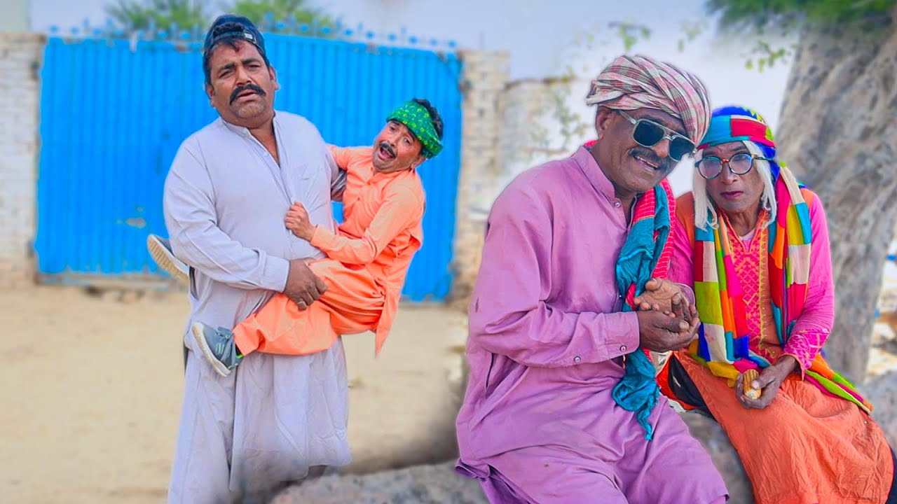 Charman Numberdaar Lalchi MPA Phatan Da Qarz Funny Vide Saraiki Helmet_Rockit ChamkilaMoon Dadi 2025