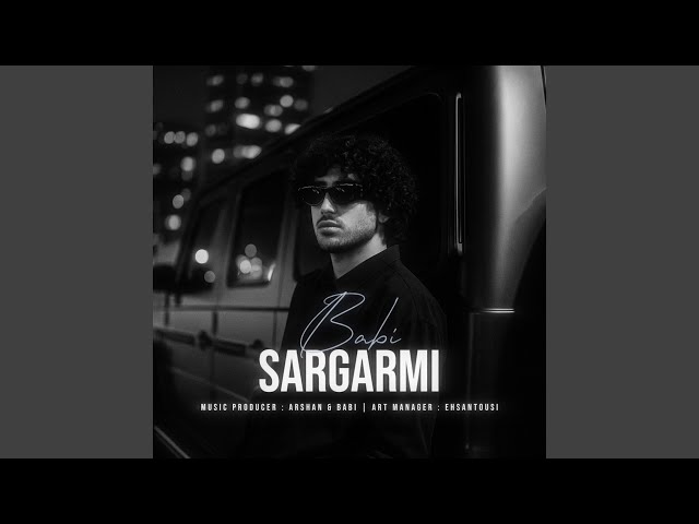 Sargarmi