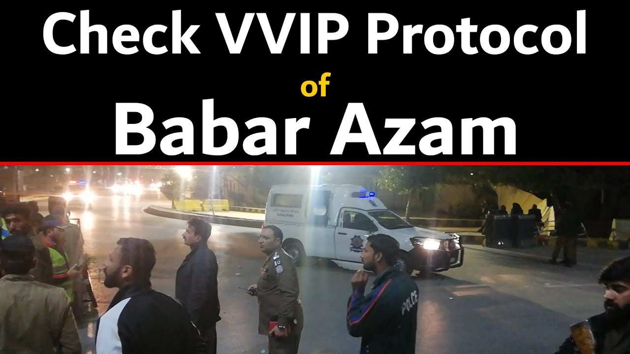 Check VVIP protocol of Babar Azam | and PSL teams - YouTube
